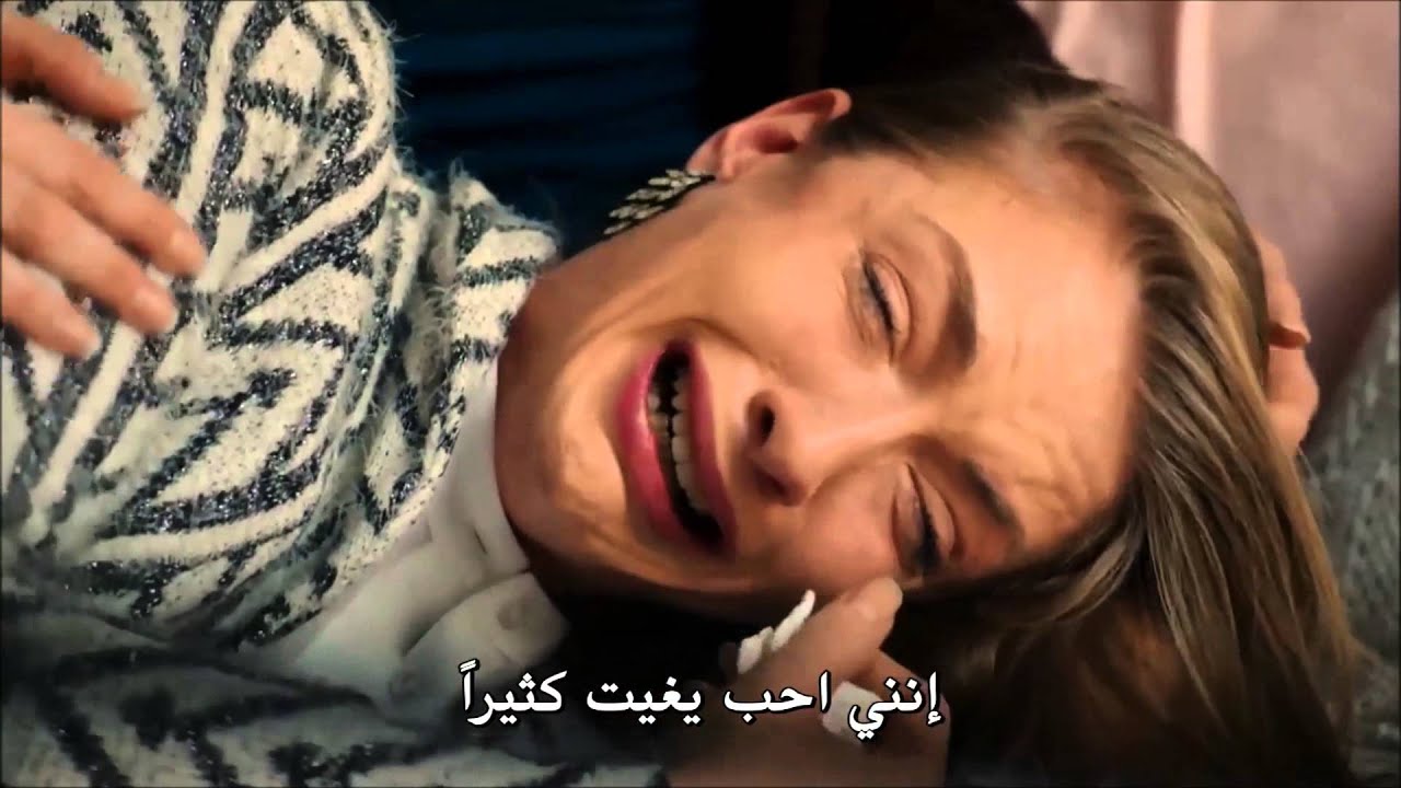 يغيت و سيبال مكملناش