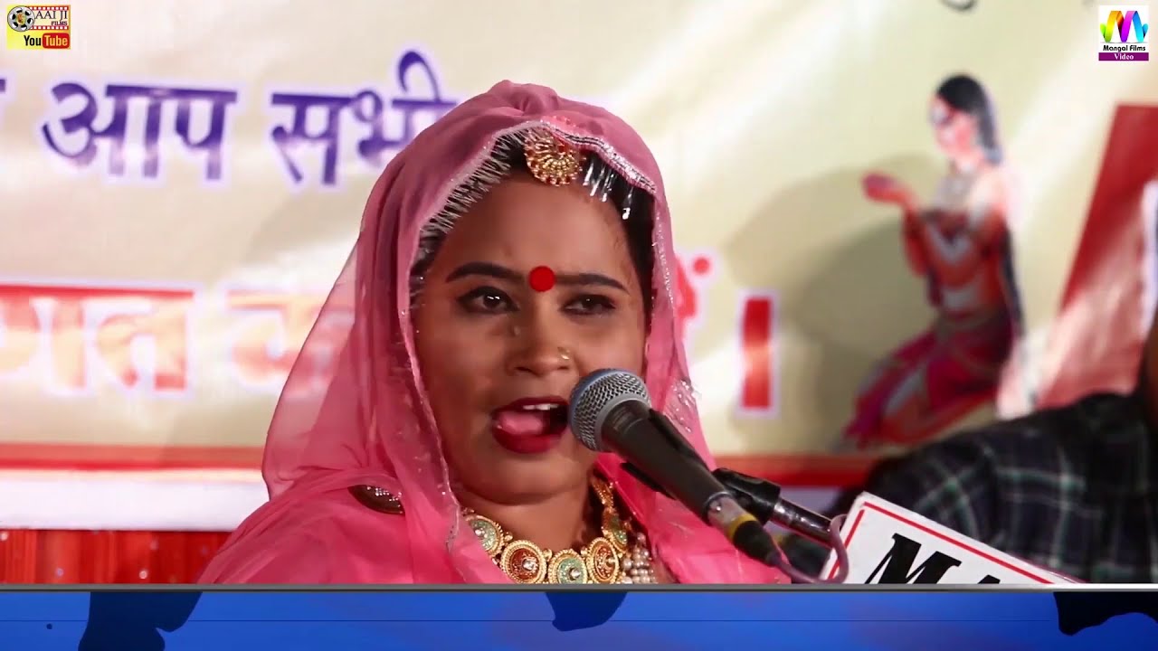 Vimla Gurjar Live : Jiyo Ghanawar | जगदम्बा माता भजन | जियो घणावार | Marwadi Desi Bhajan 2021