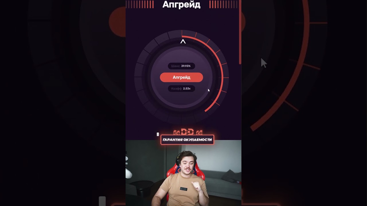 DoubleDrop - все кейсы всегда в плюс! #doubledrop #кейсбатл #cs2 #cs