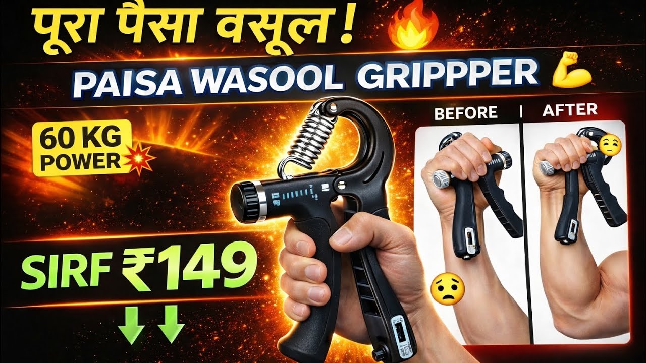 Sirf ₹149 ka Hand Gripper 😱 | 60KG Power | Sach Me Paisa Wasool? 💪
