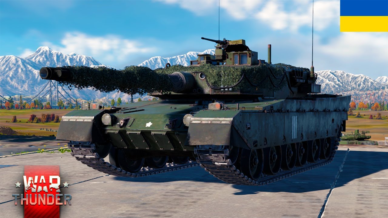 Type 90 (B) 