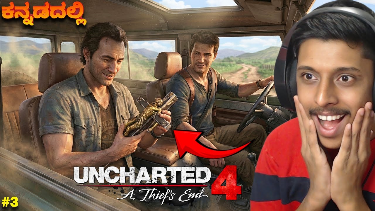 The Mystery of the Golden Cross! ✝️ | Uncharted 4 Kannada #3
