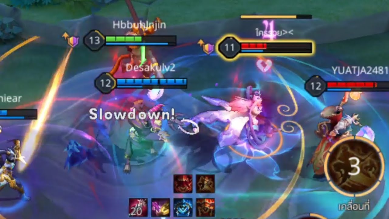 Rov 5v5 | kakaros 