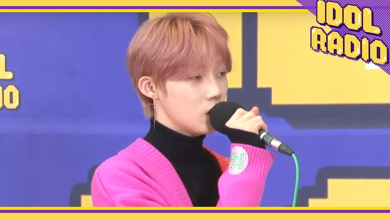 [IDOL RADIO] [동전 가왕] 뉴 - "너였다면"♬♪