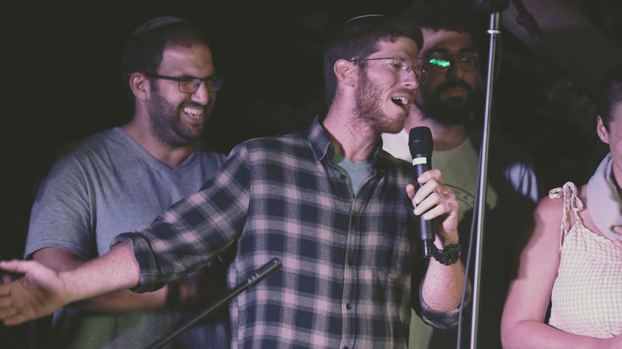 ידיד נפש בלחן יהדות מרוקו ~ המרכז למוסיקה מן המזרח