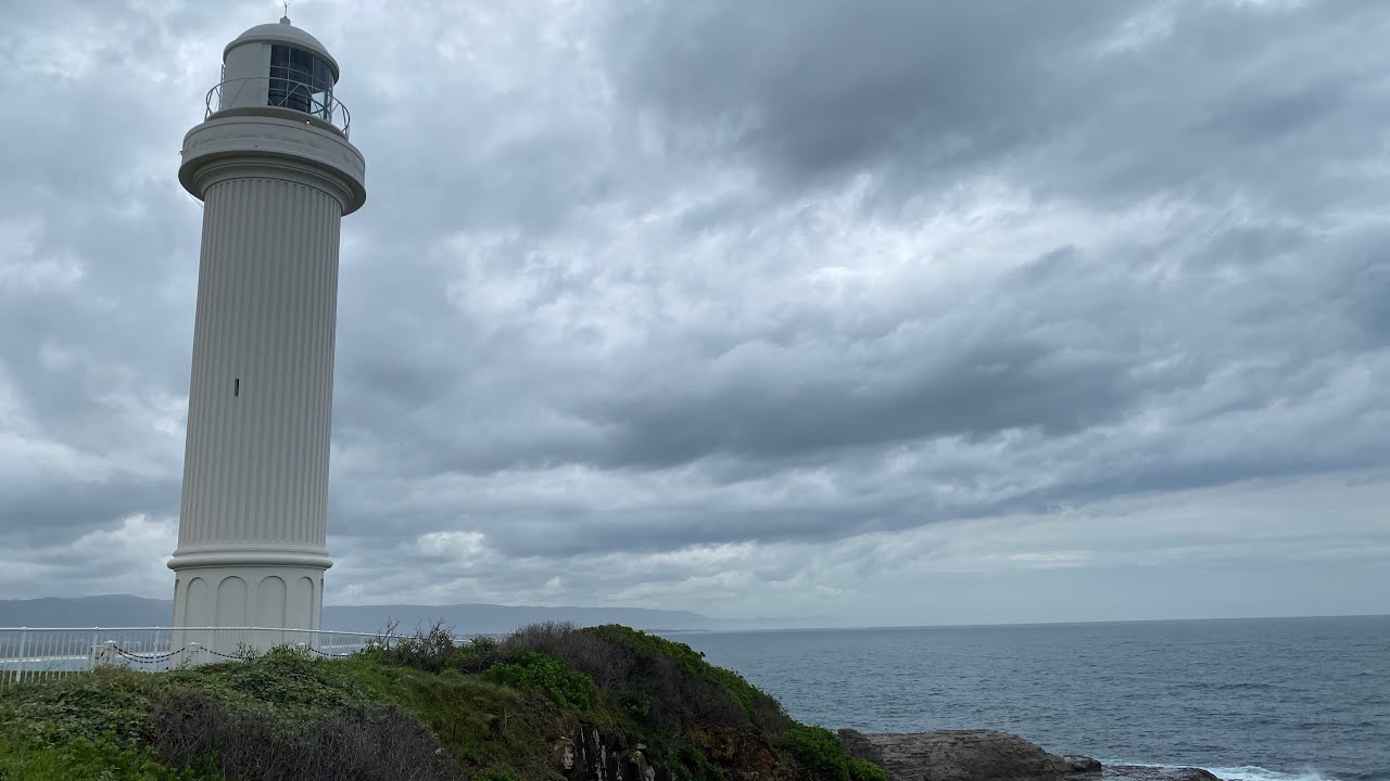 Australia Trip- Ep. 02 