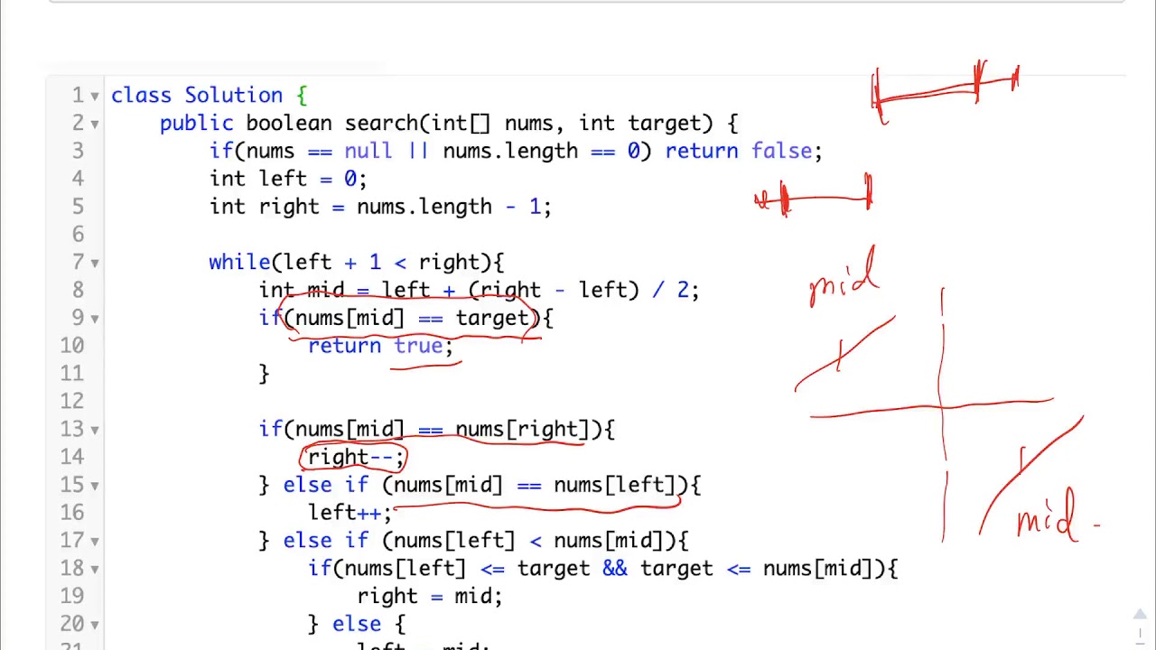贾考博 LeetCode 81. Search in Rotated Sorted Array II
