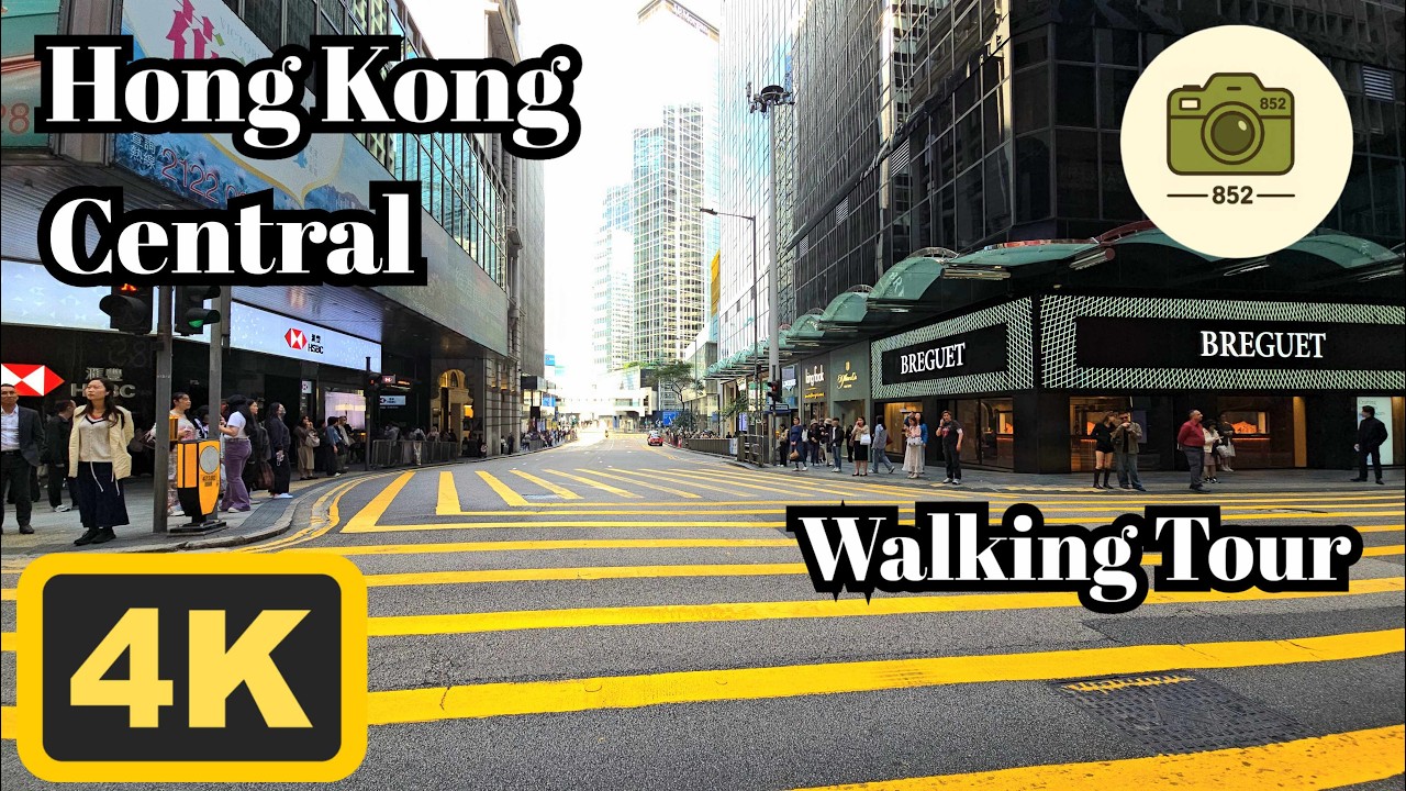 Walking in Hong Kong | 4K | Central | Walking Tour | ASMR | 2026/Fedruary