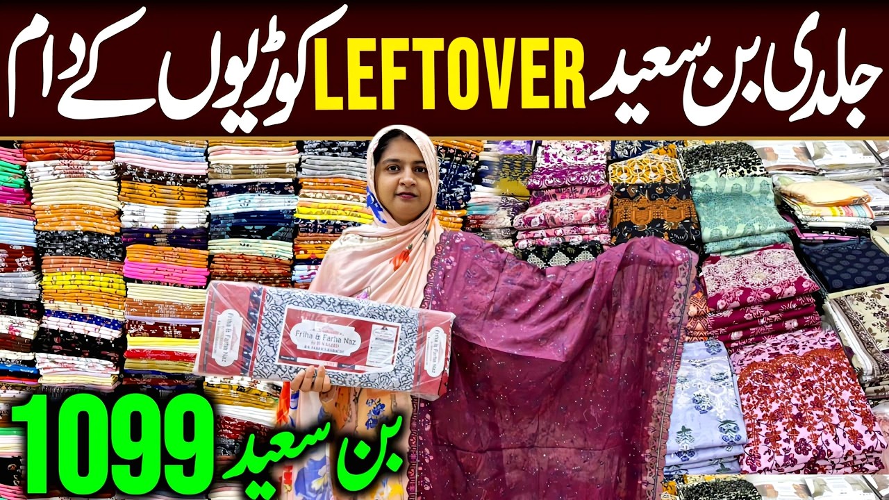 !!!wow sale!! Biggest sale on Bin Saeed Saya|Biggest wholesaler challenge | brands in 450rs