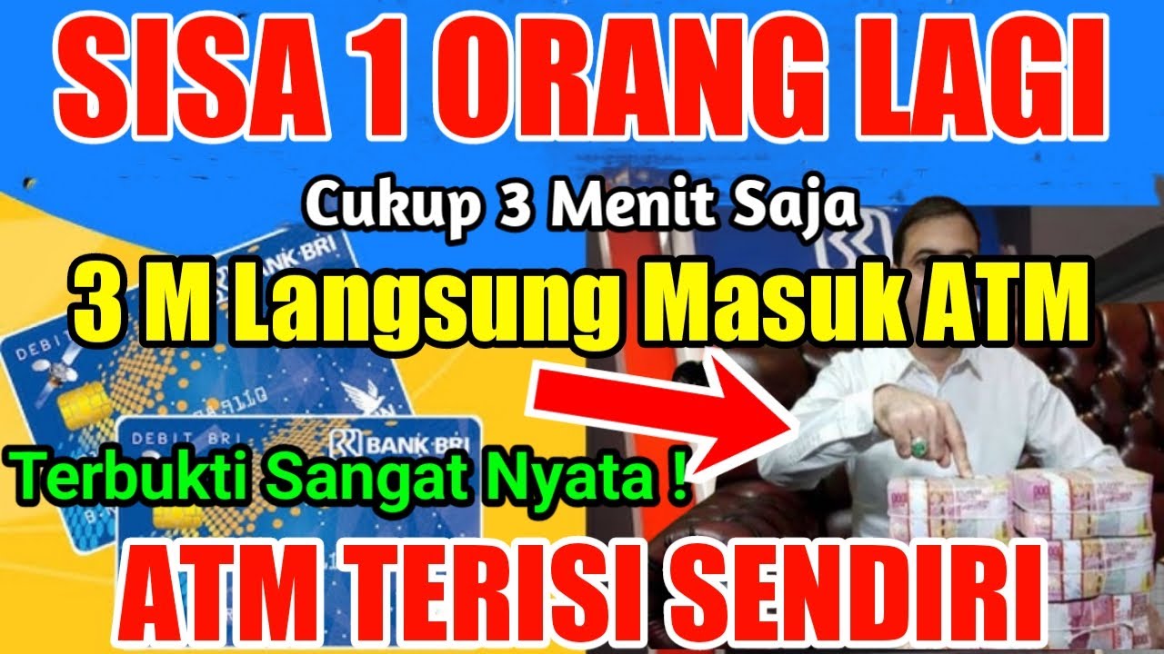 اَللّٰهُمَّ إِنِّى أَسْأَلُكَ عِلْمًا نَافِعًا وَرِزْقًا طَيِّبًا وَعَمَلاً مُتَقَبَّلاً