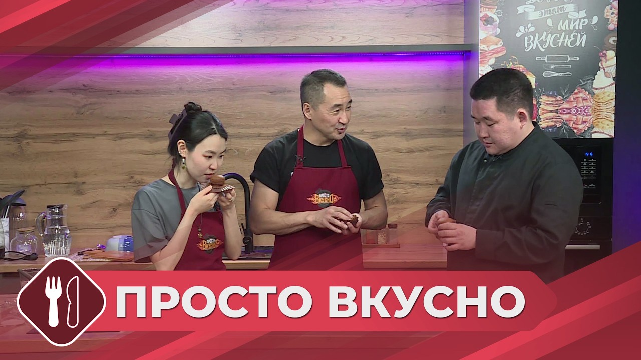 Просто вкусно: Шоколадные кексы