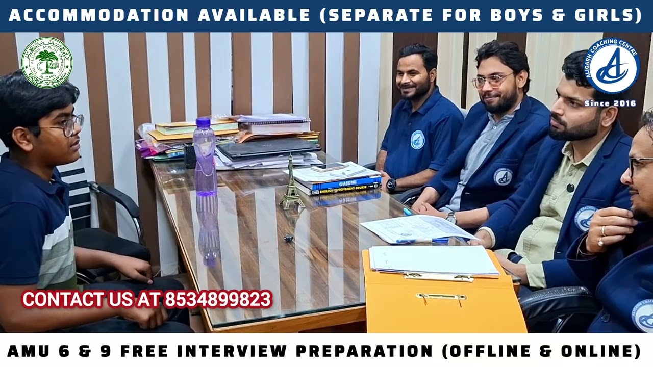 AMU Sample Interview-1 2026 | Class 6 & 9 Admission | Free Interview Prep at Aligarh Coaching Centre