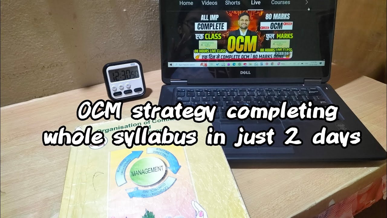 OCM strategy HSC class 12 #boardexam 
