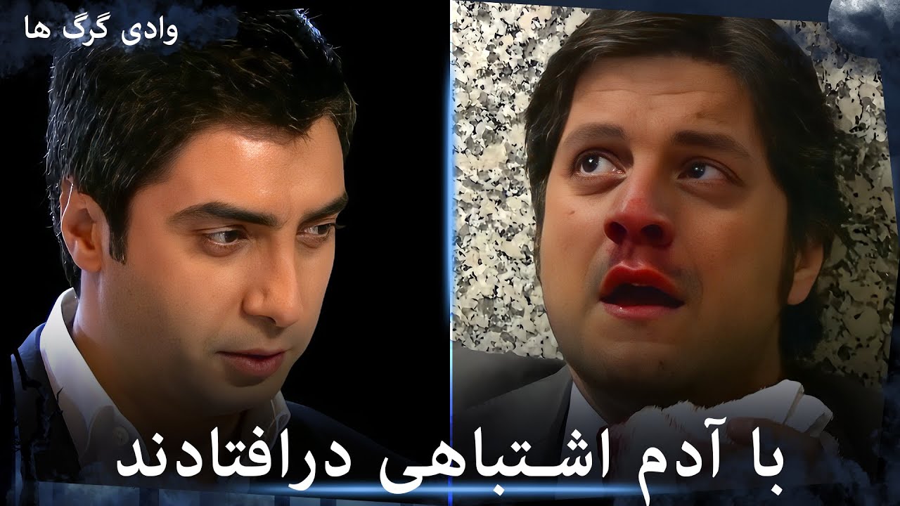 سریال وادی گرگ ها - عملی زیبا از طرف مراد برای جماعت تاتاراوغل