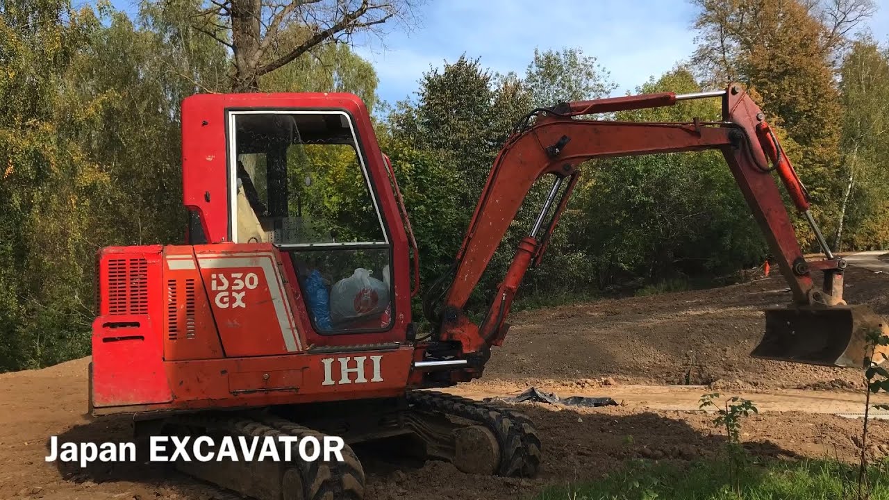 Tractor excavator IHI [Japan] / Трактор мини экскаватор IHI