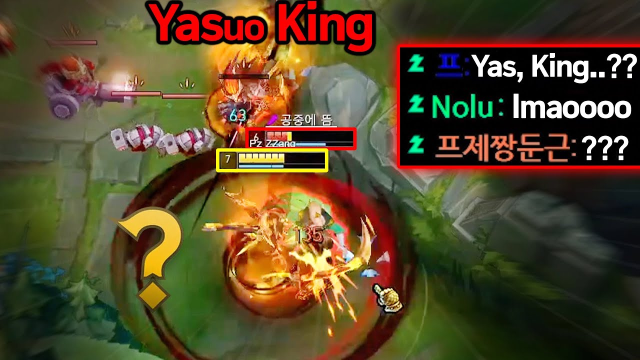 IRELKING, DARIKING, FIORAKING.. HOW ABOUT YASKING?