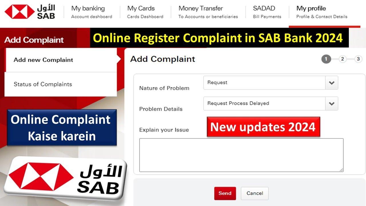 How to Add / raised / register / filed new complaint in SAB online 2024 II Gi Tube