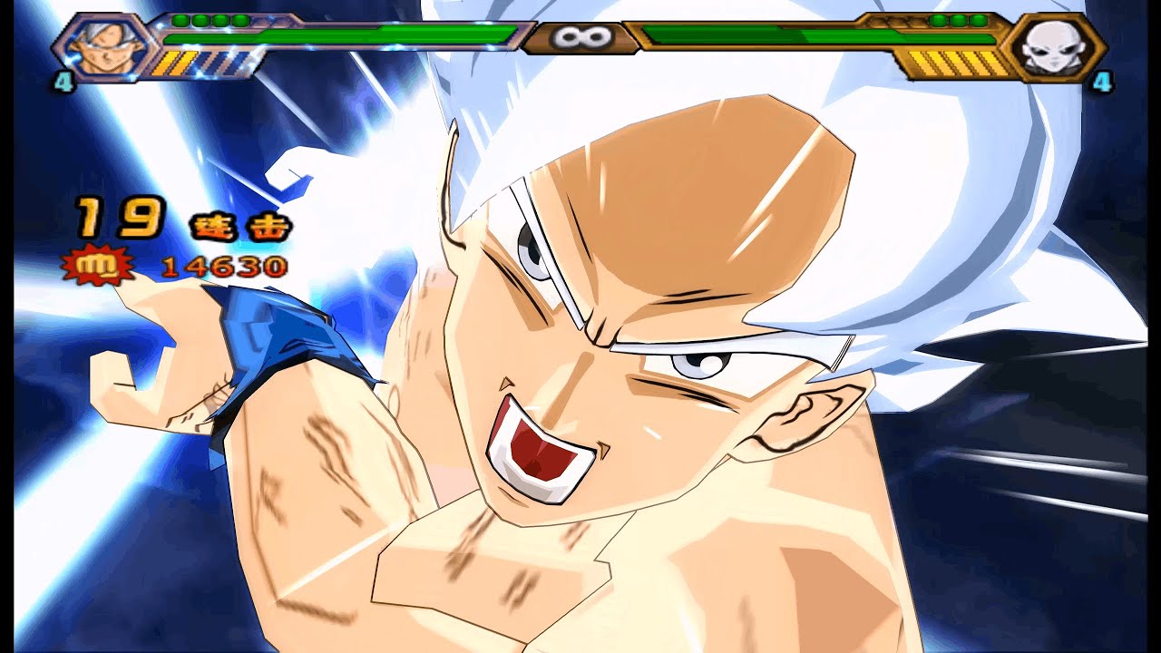 Goku Mastered Ultra Instinct｜New Custom Legendary Finish｜Wii Dragon Ball Z Budokai Tenkaichi 3 Mod