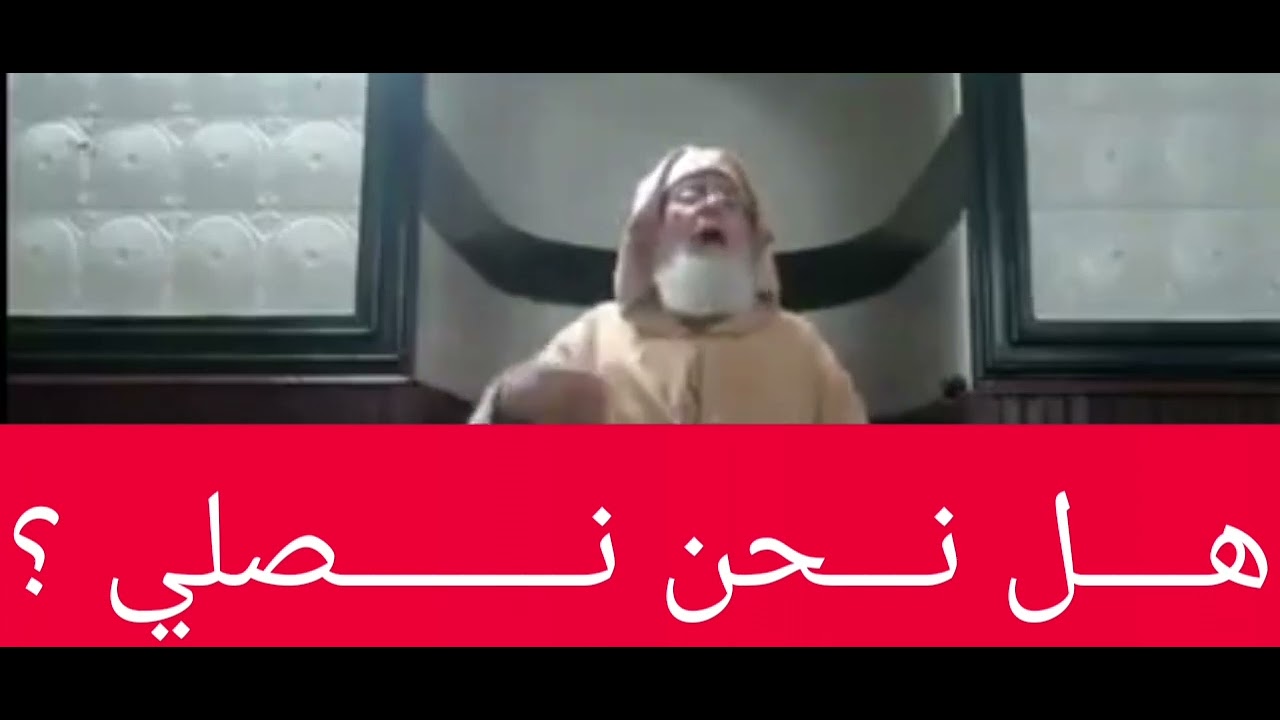 الشيخ محمد السعيدي الجردي رحمه الله وأسكنه الجنة  