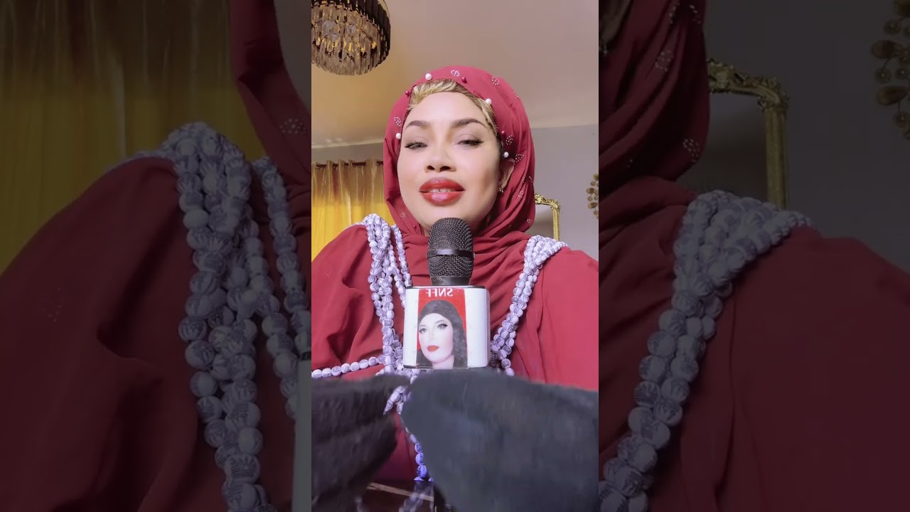 So ame tabiha ndokh loune nanioulay djigne