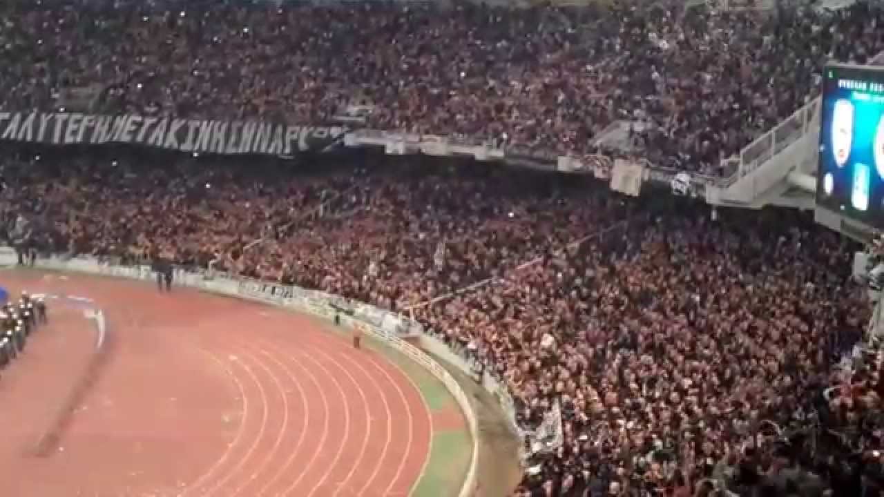 ΠΑΟΚ-Βάζελος Τελικός Κυπέλλου ΩΩΩ ΠΑΟΚΑΡΑ