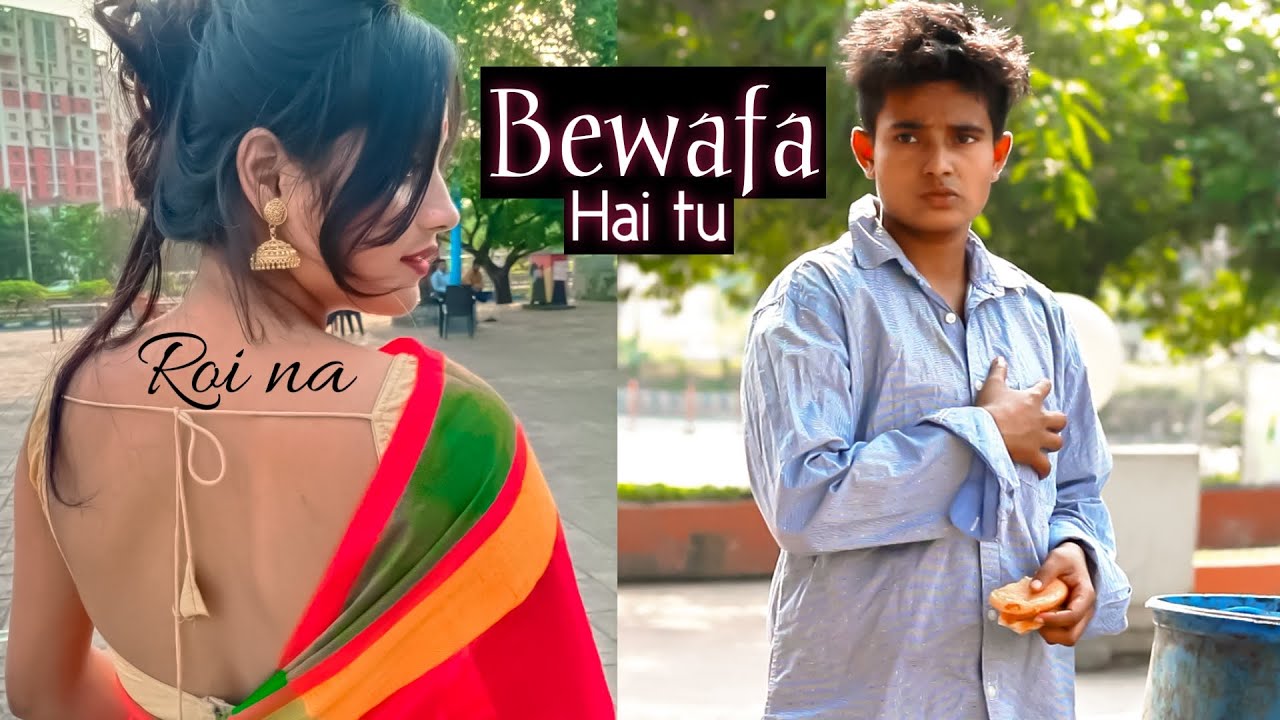 Roi Na Je yaad Meri Aayi Ve | School Sad Love Story | New Sad Songs Hindi 2020 | Hindi Sad Song