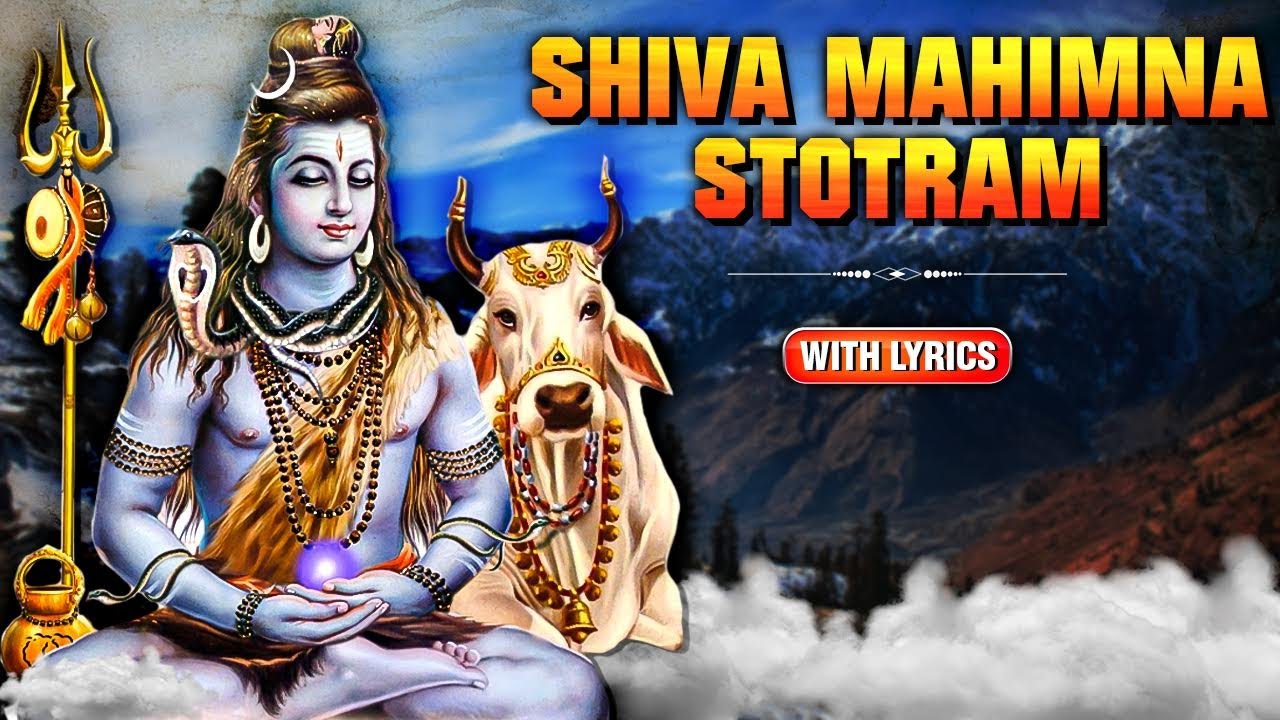Shiva Mahimna Stotram With Lyrics | Lord Shiva Stotram | Mahashivratri Special | Rajshri Soul