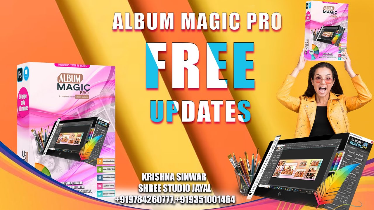 Album Magic Pro free updates download  || Album magic pro || Fully automatic album design software
