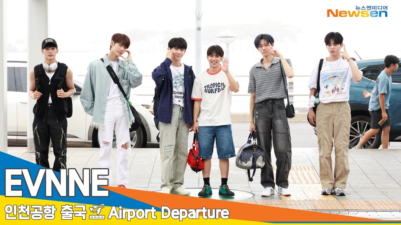 [4K] 이븐, 워터밤~ 공연 잘 다녀올게요~(출국)✈️EVNNE Airport Departure 24.4.19 #Newsen