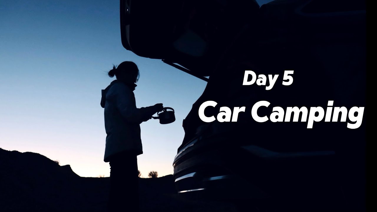 如何一个人野外车里露营？7 Useful Tips for Solo Car Camping