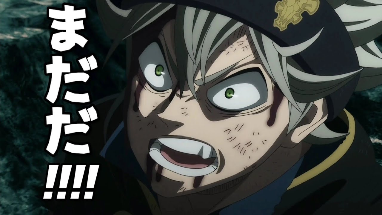 MADADA! MADA MADA!!!