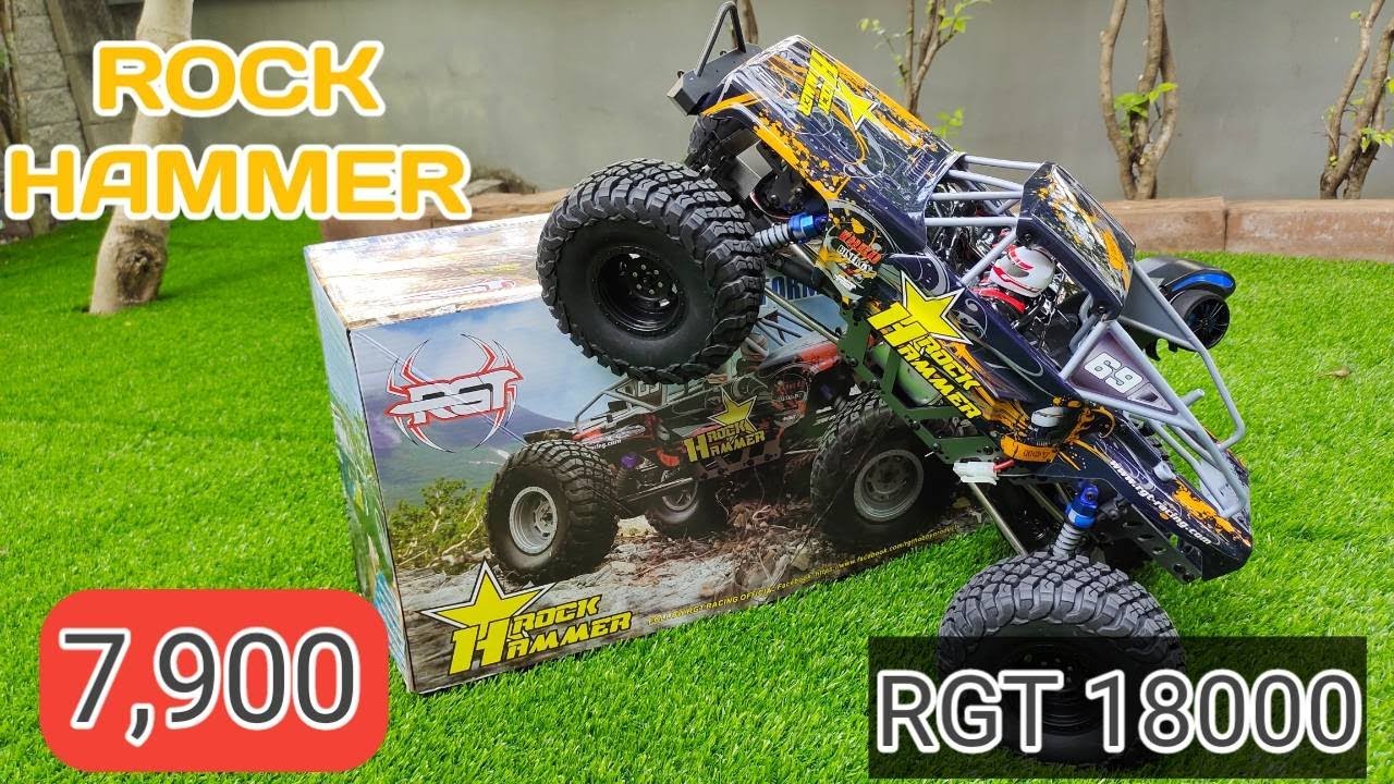 RGT18000 ROCK HAMMER UNBOXING ส่งงาน Mr.Chin San Lin