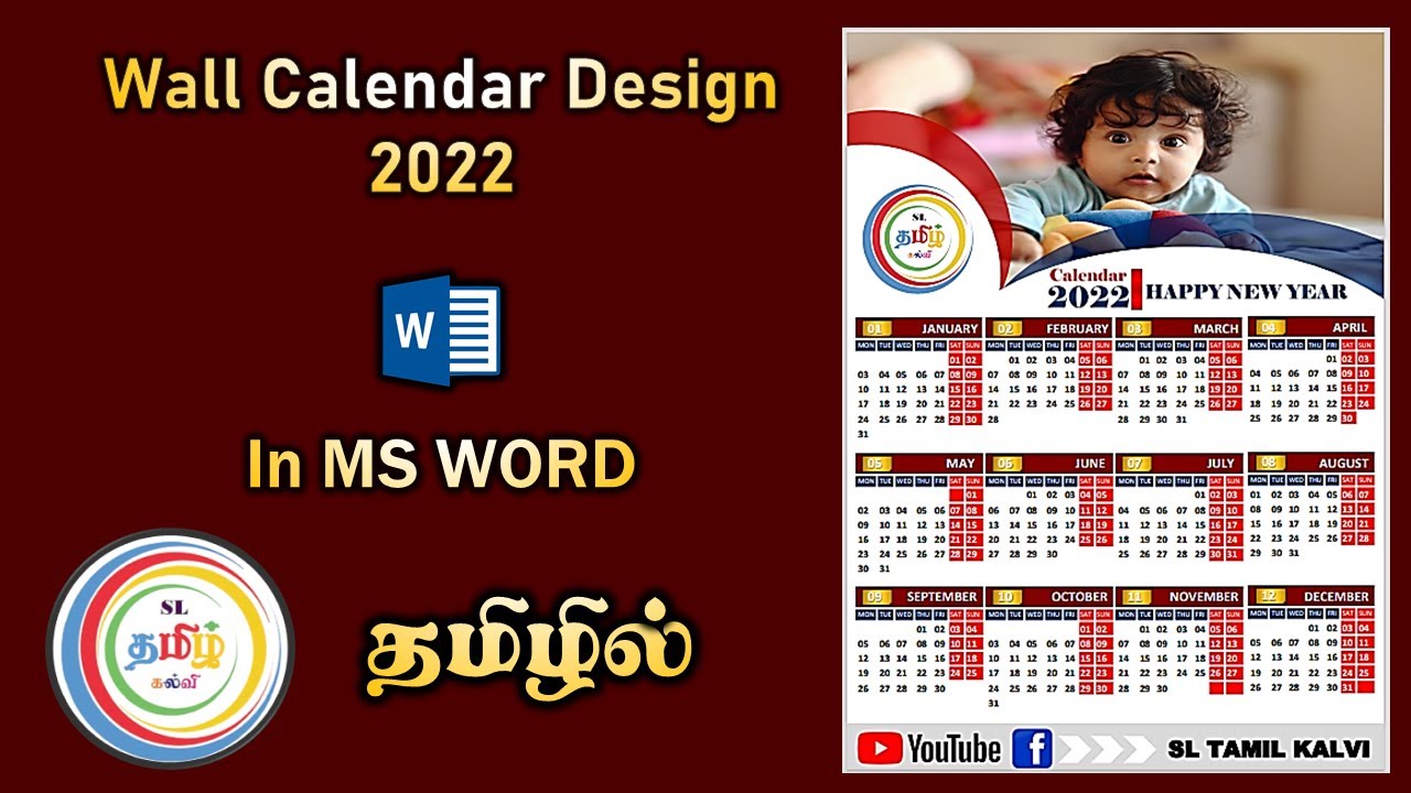How To Make A Wall Calendar Design in MS Word II Tamil Tutorial