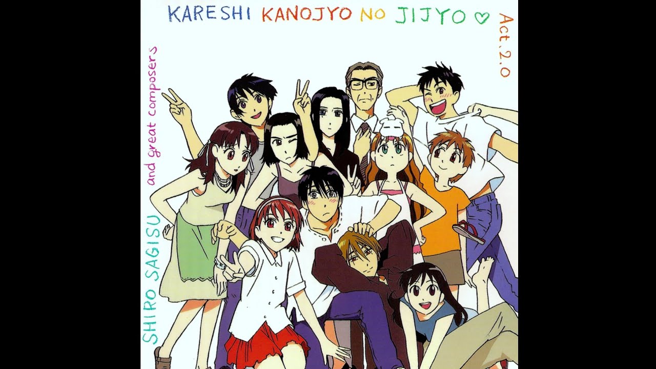 Kare Kano ACT 2.0 OST - Ichigoichie (Slow)