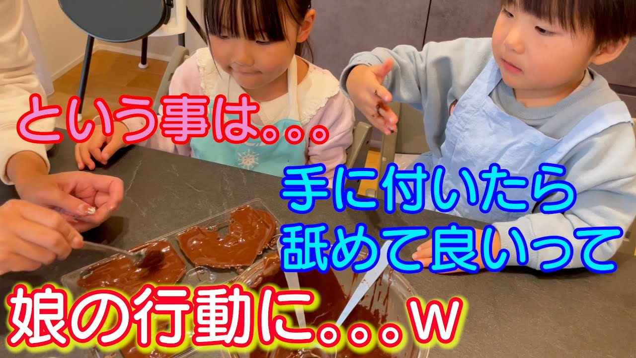 気持ち良いほどに素直な娘に笑っちゃうｗ