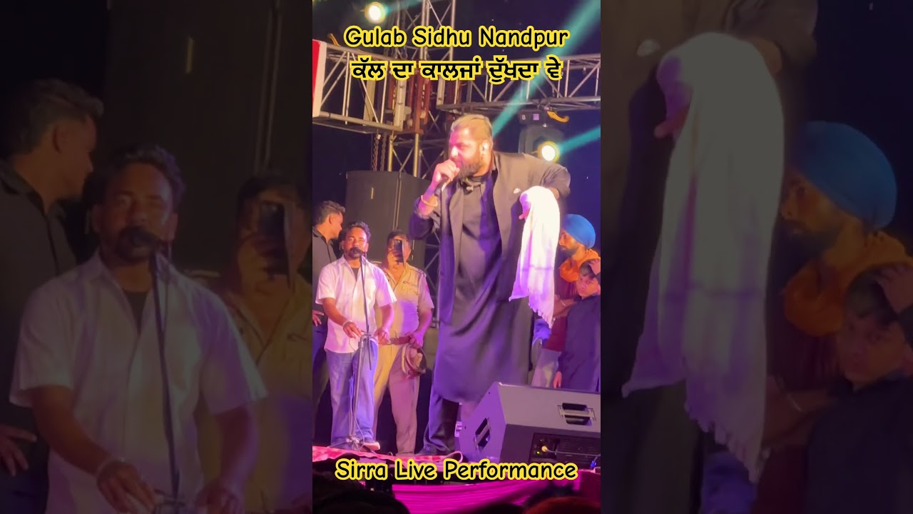 Gulab Sidhu Mela Baba Rodu Ji Nandpur Kalour   #gulabsidhu #live #mela