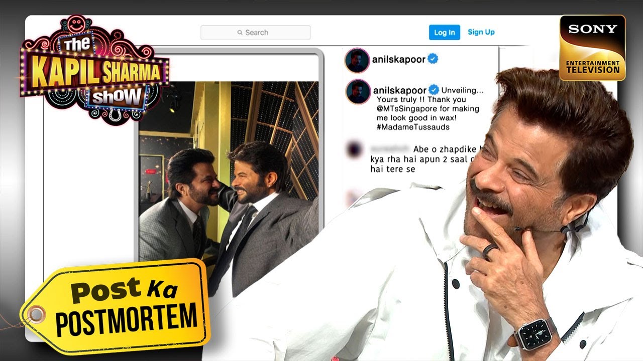 क्या Anil Kapoor है अपने Wax Statue से भी 2 साल छोटे? | The Kapil Sharma Show 2 | Post Ka Postmortem