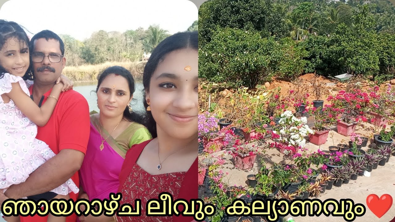 കല്യാണത്തിന് പോകുന്നവഴിയൊരു ഷോപ്പിംഗ് 😄👚