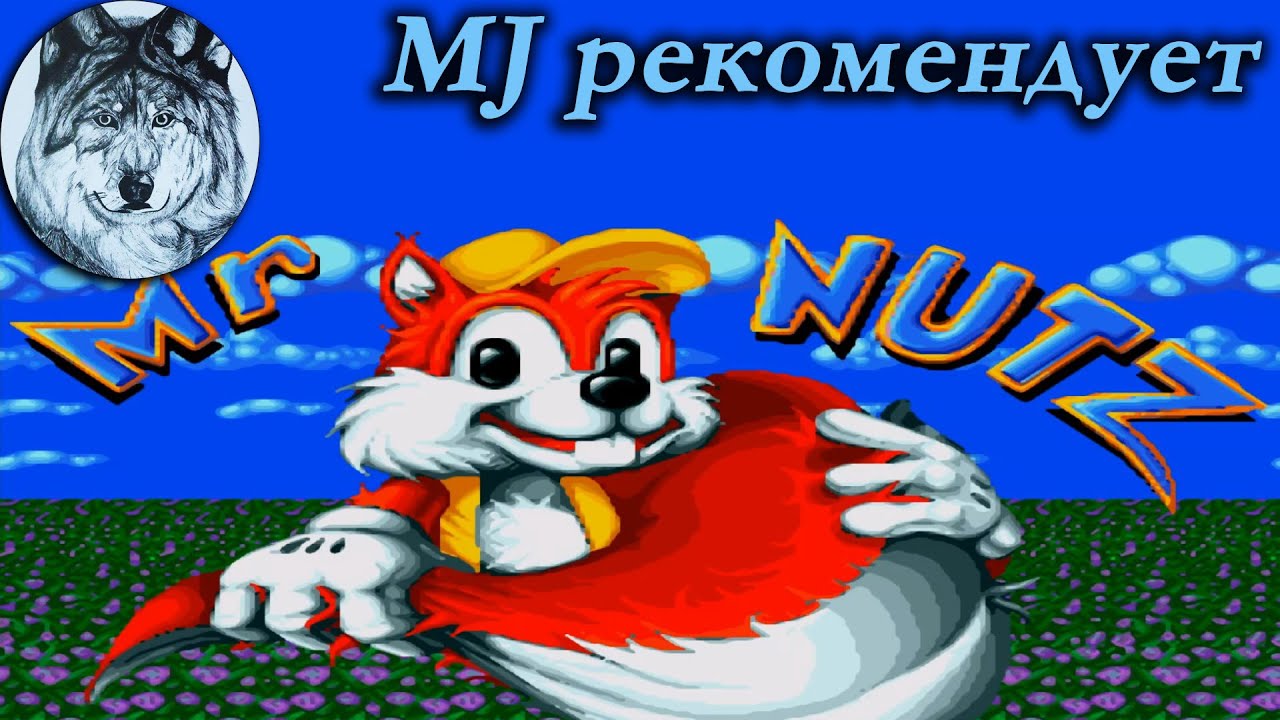 Mr Nutz (Sega Mega Drive). Игры 90-х. Longplay.