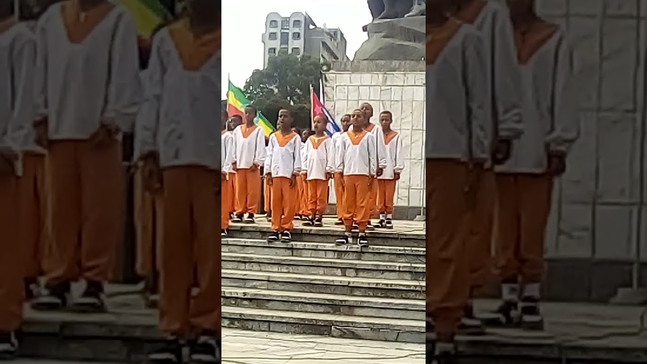 የአንባ ልጆች