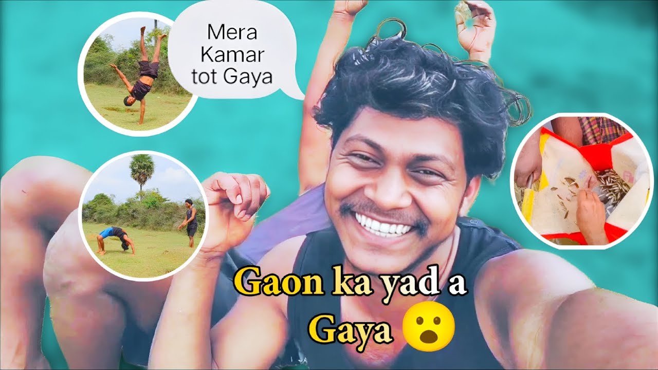 Gaon ka yad a Gaya😮 | Bachpan ka yaad ko enjoy kiyen ham dono🤸 |