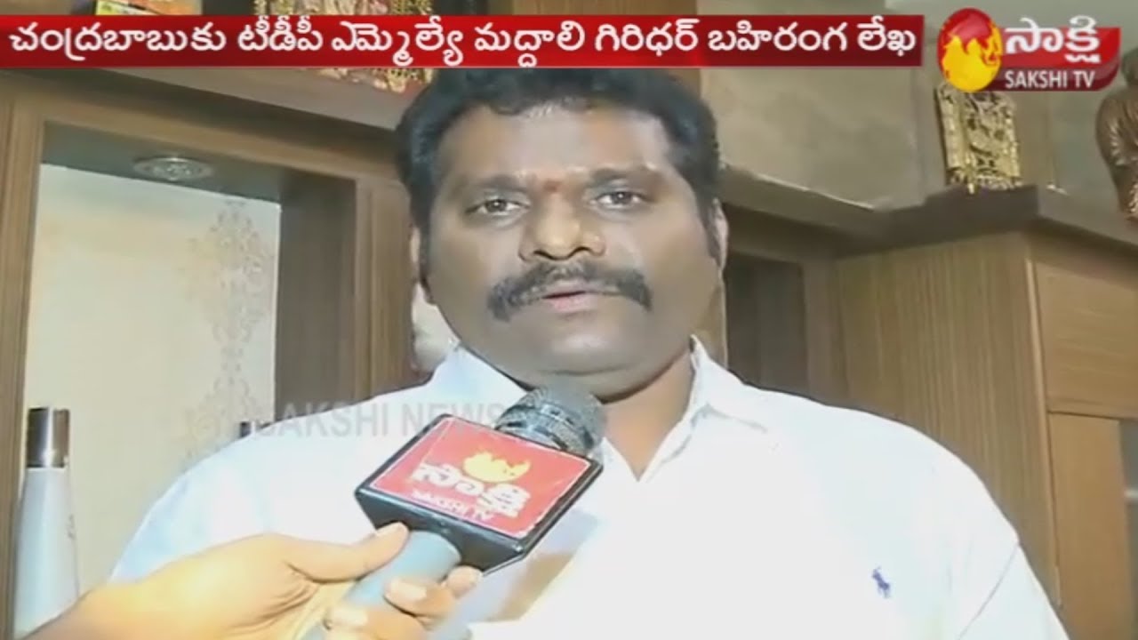 Guntur West TDP MLA Maddali Giri Face to Face | Sakshi TV