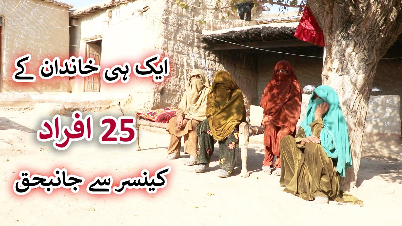 Aam Olas: Ep # (563) | Da Bajaur Guloona