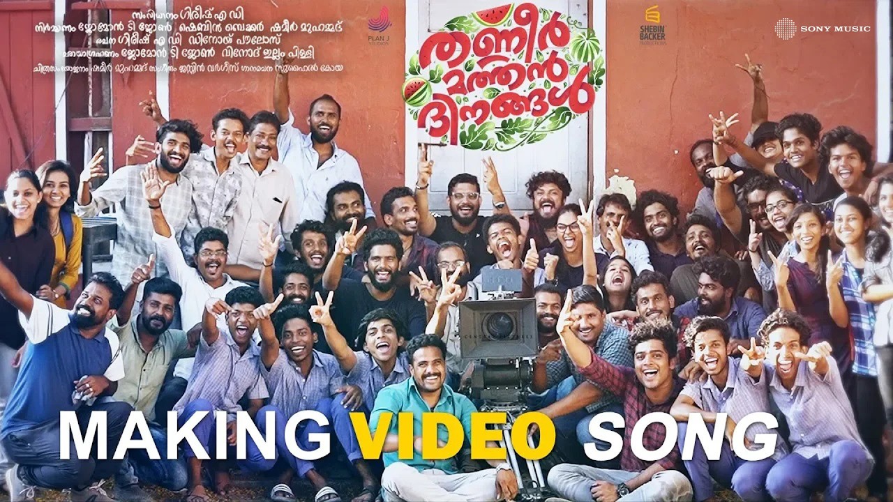 Thanneer Mathan Dinangal | Making Video Song | Panthu Thiriyanu | Vineeth Sreenivasan