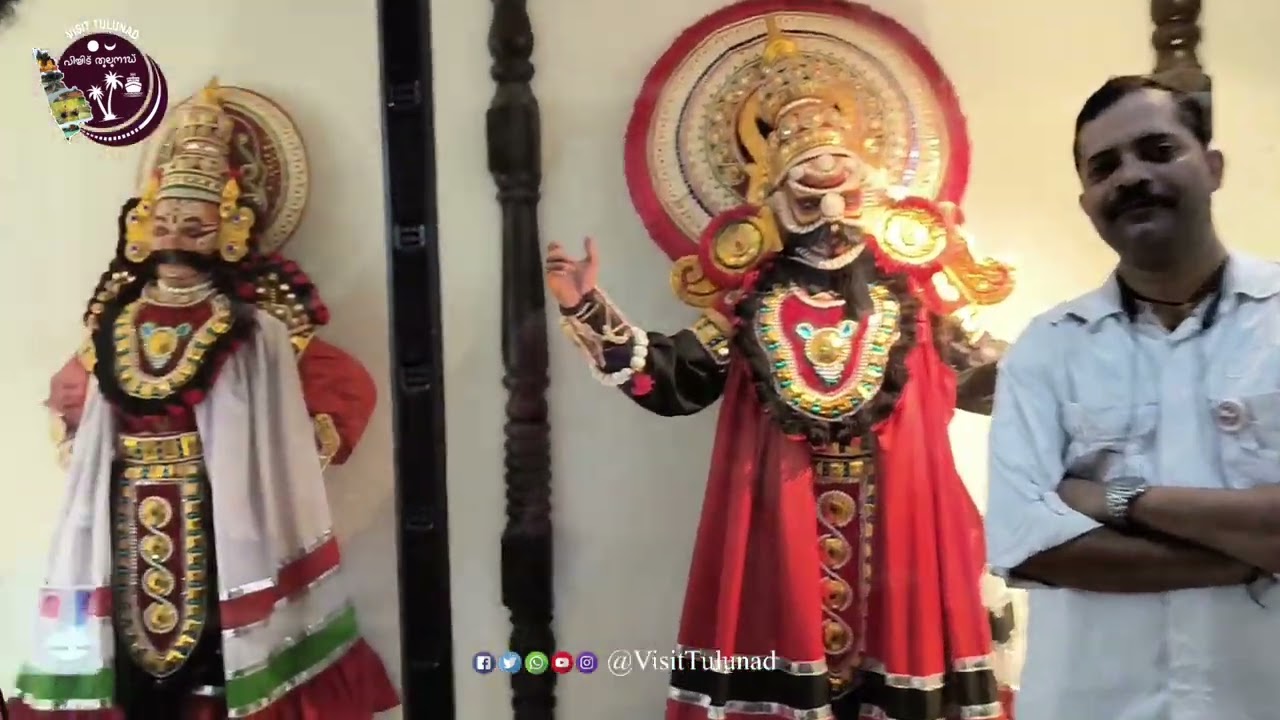 GILIVINDU - GOVINDA PAI MEMORIAL - manjeshwara | @visittulunad