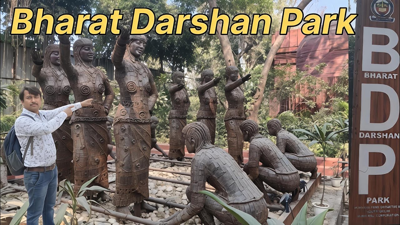 Bharat Darshan Park Punjabi Bagh 2026 | Full Tour, Ticket Price & Timings 🇮🇳