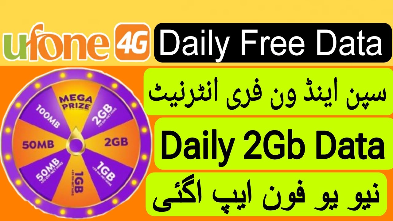 ufon free internet 2024 | Ufone free internet app | #ufonefreeinternetapp