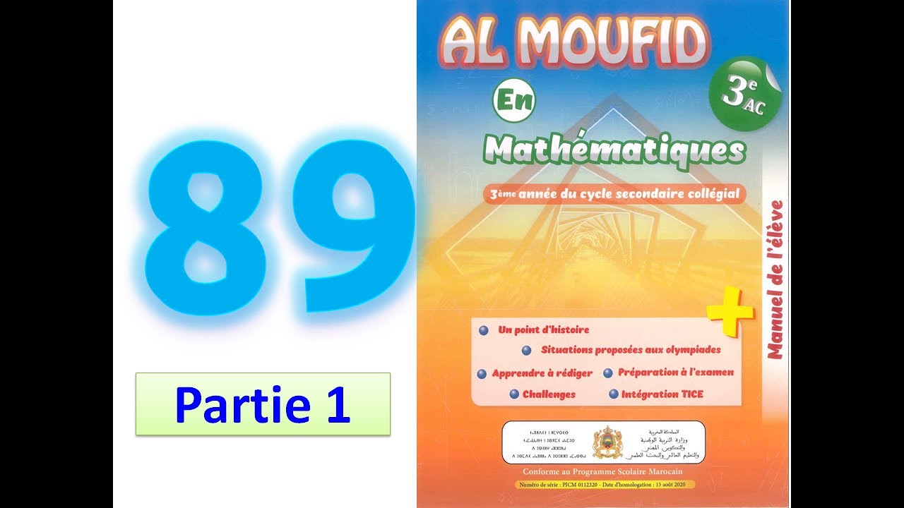 Al moufid en mathematique 3AC page  89 partie1 ordre et opérations