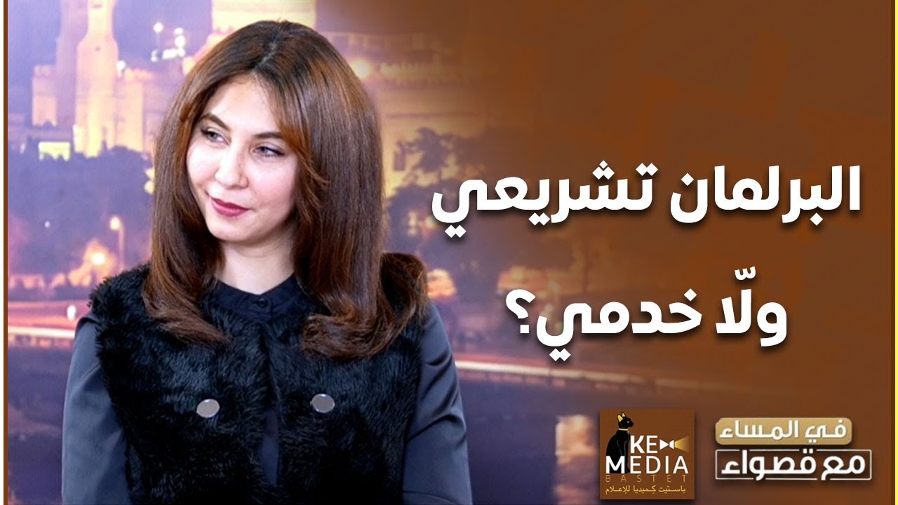 د. مجدي مرشد: رغم أن الانتخابات هي الوسيلة الديمقراطية الوحيدة إلا أنها لا تأتي دائما بالأفضل