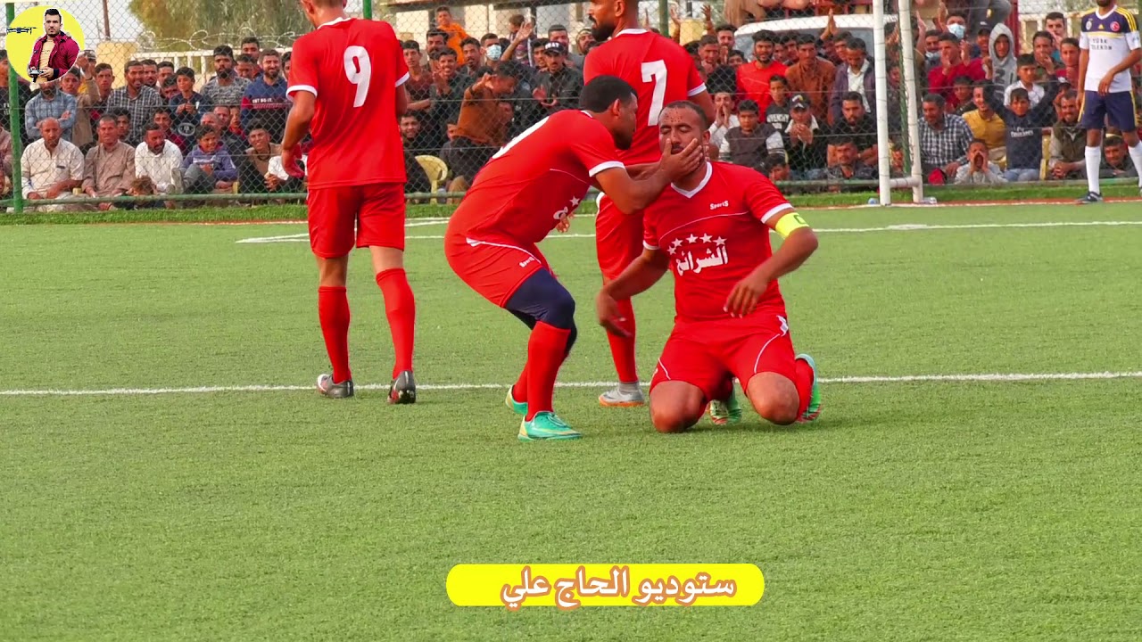 مباراة البيشمركه vs الشرائع 5-4  | بطولة التأخي الكبرى |